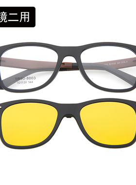 磁吸眼镜近视眼镜雷迈夜视偏光男