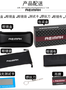 墨镜开车专用钓鱼司机变色太阳镜