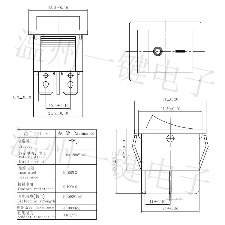 KCD4-201N 24V红带灯船型开关25*31mm4脚2档双刀翘板电源电焊机-图2