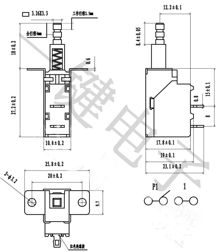 KDC- A10-1-2.0T内弹簧油烟机配件大电流功放直键 TV-5电源开关-图2
