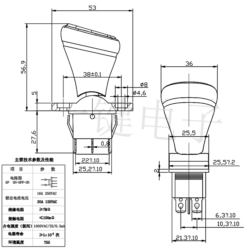 儿童电动车前进后退停止档位推杆开关玩具车童车配件维修开关大全 - 图2