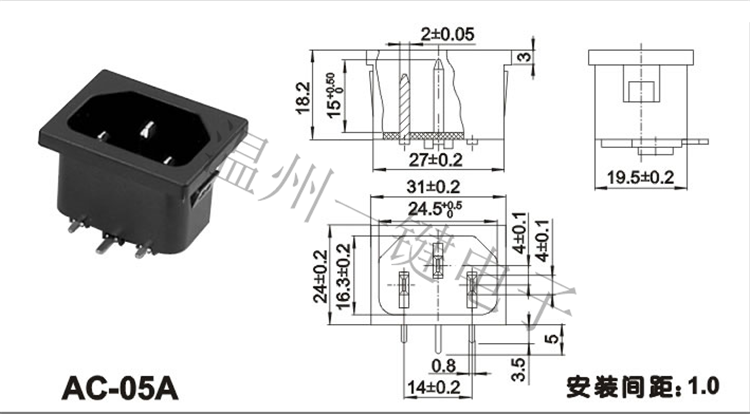 AC-05A单卡扣AC电源接口三脚卧式母座 品字插座10A250V实心针铜脚 - 图2