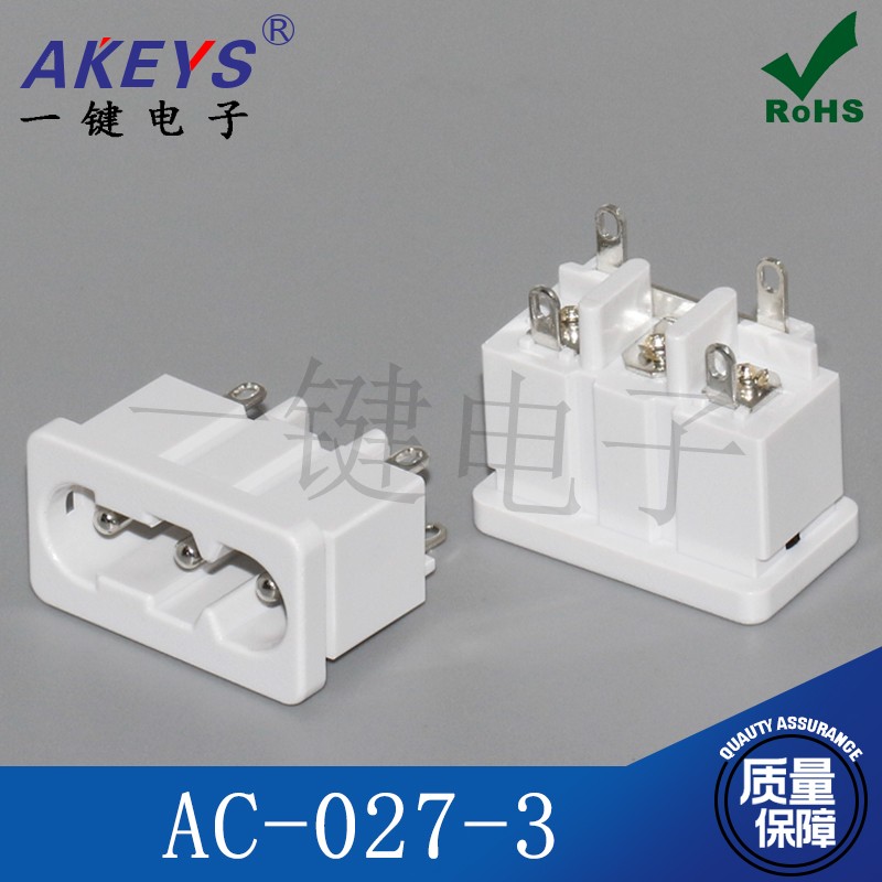 AC-027-3  双8八字尾电源插座母座白色双排4四脚 立式接口尾插口 - 图2