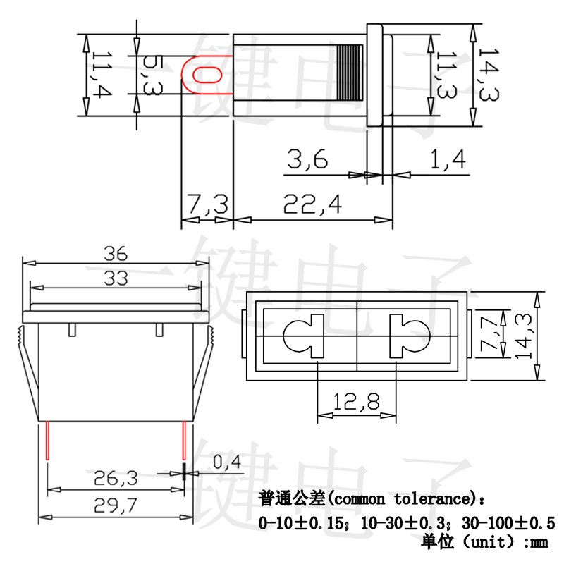 AC-10二脚铜铁电源接口非标配件AC母座开关电视插座高品质 AC-103 - 图1