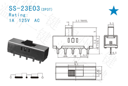 SS-23E03G2博士手枪钻开关5五脚3档拨动开关无固定脚立式 黑柄 - 图1