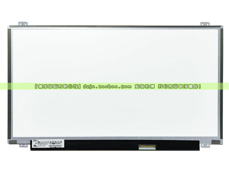 N156BGE-L41 LB1 LTN156AT35/30/20 LP156WH3 B156XW04 液晶屏幕 - 图0