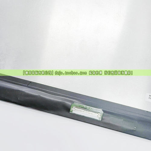 LP156UD3-SPH1 LP156UD3-SPE1 15.6寸背折 4K背折液晶屏幕 - 图0