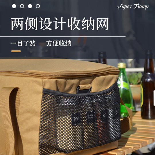 Outdoor storage bag foldable waterproof large capacity