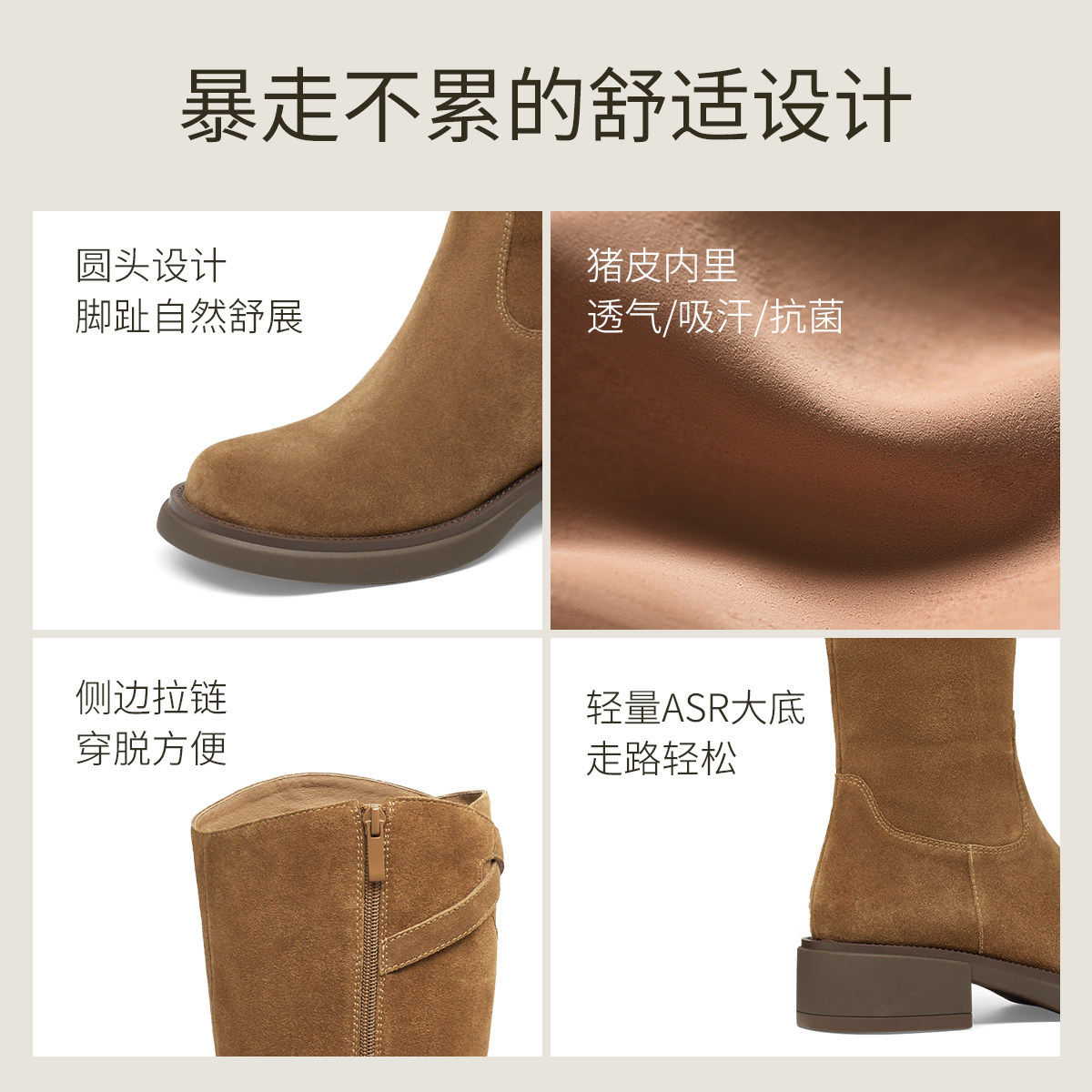 万茜/美洋同款接吻猫[游牧诗人]长筒靴皮带扣骑士靴美拉德高靴,淘宝优惠券,粉丝福利购,淘宝优惠卷