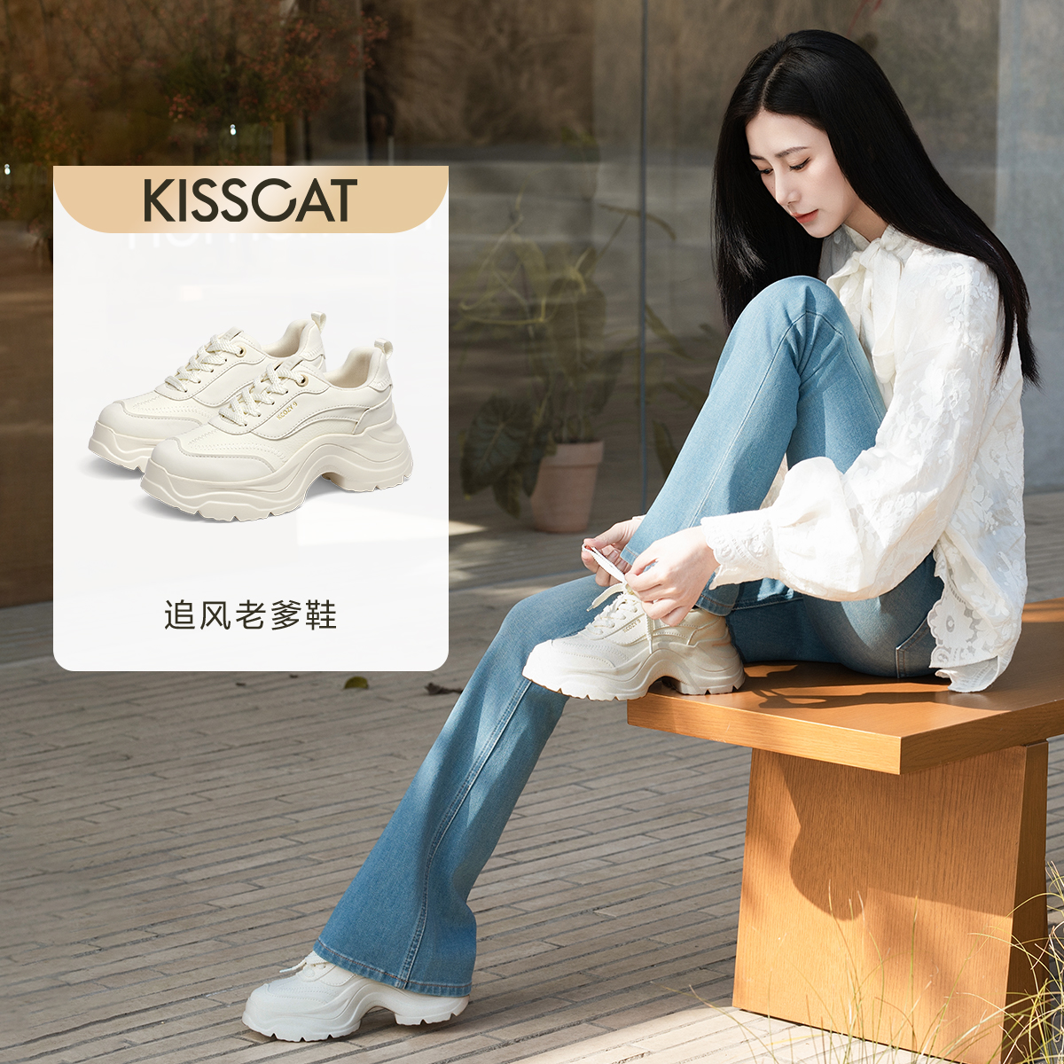 商品详情图片