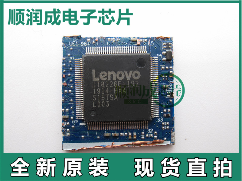 it8226e-新人首单立减十元-2022年5月|淘宝海外 it8226e-新人首单立减十元-2022年5月|淘宝海外