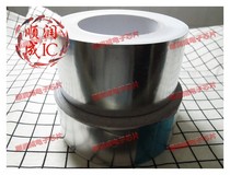 Crown Aluminum Foil Paper BGA High Temperature Resistant Tin Foil Paper Tin Foil Paper BGA Insulation Paper Aluminum Foil Adhesive Tape 7 Optional
