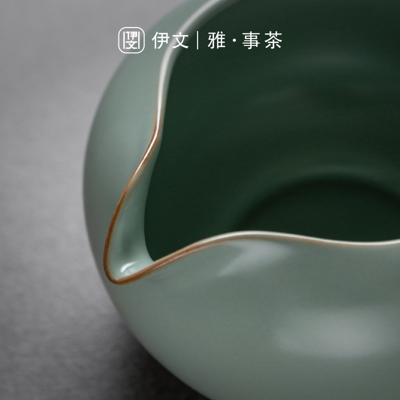 汝窑功夫茶具配件防烫侧把公道杯茶漏一体单个陶瓷茶杯分茶器高档