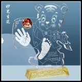 Браслет из кварца, отпечатки рук и ног для хранения пуповины, кисть для письма ручной работы, год кролика