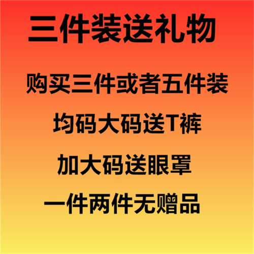 性感黑丝袜可手撕不防勾丝白丝免脱蕾丝超薄款诱惑加大码女连裤袜 - 图1