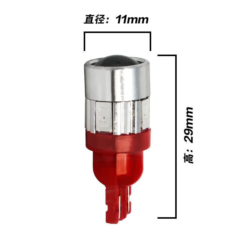 汽车LED示宽灯T10 6SMD 5630 LED阅读灯改装车门灯带透镜 - 图3