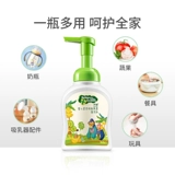 Портативное моющее средство для бутылочек, ершик для бутылочки, детская щеточка, силиконовая щетка