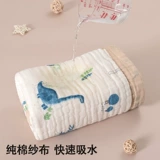 Марлевое детское банное полотенце для новорожденных для младенца, мягкое хлопковое одеяло, подходит для подростков, хорошо впитывает воду