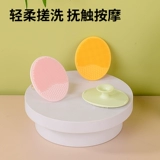Средство детской гигиены для мытья головы, детская силиконовая щетка, губка для ванны для новорожденных для купания, шампунь для кожи головы