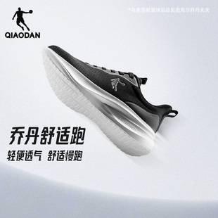 乔丹运动鞋男款加绒男鞋