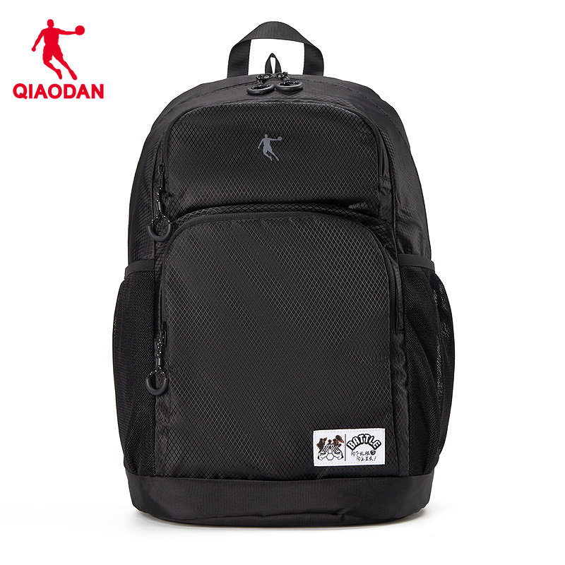 Jordan men's large capacity backpack