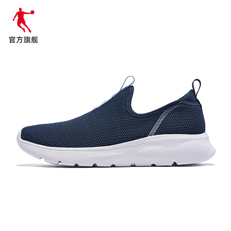乔丹2022夏季网面透气跑步鞋男鞋 乔丹跑步鞋