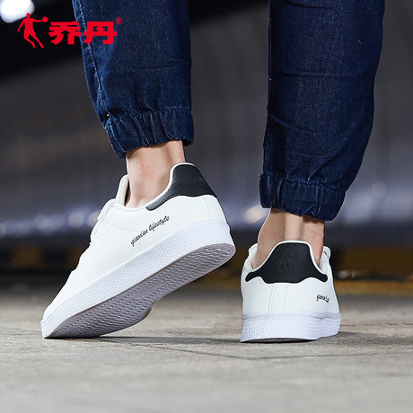 casual jordan sneakers