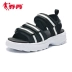 Jordan sandal nữ 2019 hè mới Giày thể thao velcro Giày dép nữ và dép đi biển ngoài trời - Giày thể thao / sandles