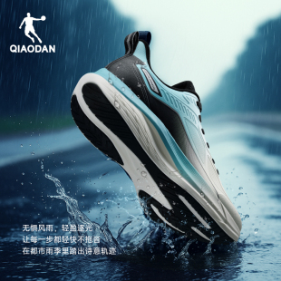 乔丹雨燕lite皮面防水运动鞋