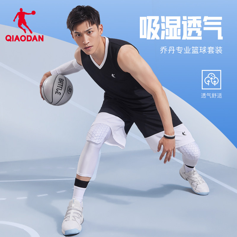 中国乔丹篮球套装男2026春季新款速干男士两件套篮球套运动服男,淘宝优惠券,粉丝福利购,淘宝优惠卷