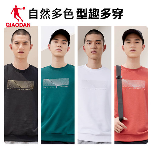 乔丹运动百搭卫衣男冬季新款男士正品上衣圆领透气保暖休闲套头衫 - 图3
