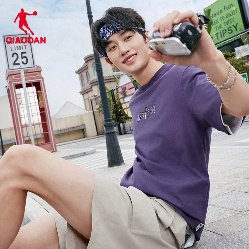 乔丹短袖t恤男士2026春季新款商场同款凉感休闲字母图案透气上衣,淘宝优惠券,粉丝福利购,淘宝优惠卷