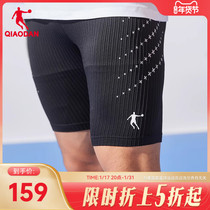 China Jordan Fly Shadow Shorts Shorts Mens 2023 Autumn Winter Mens Breathable Sports Running Knit Tight 50% Pants