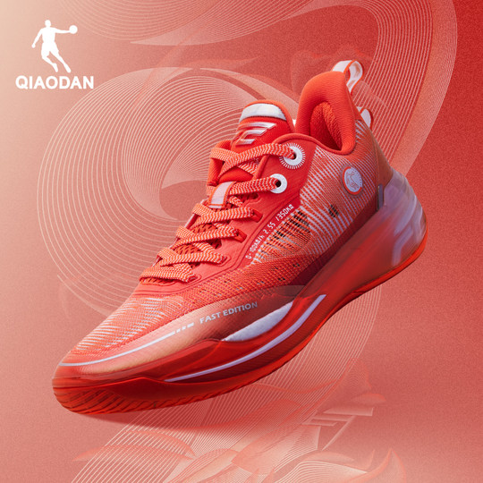 Jordan FE2.0 low top basketball shoes for men