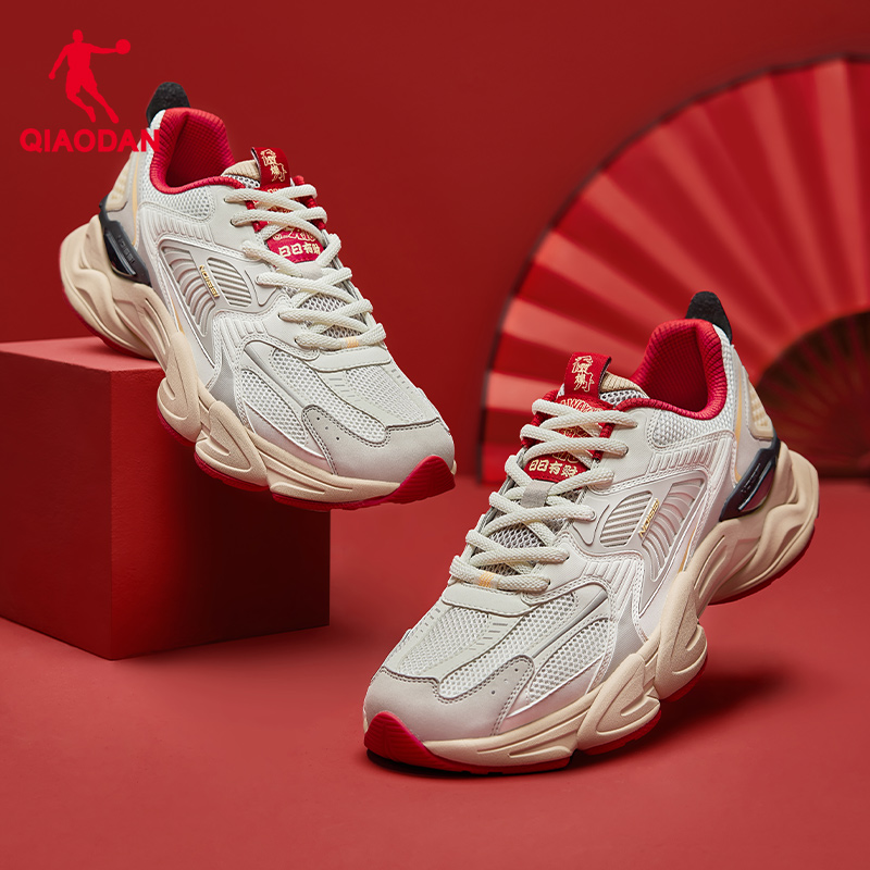  乔丹板鞋/休闲鞋