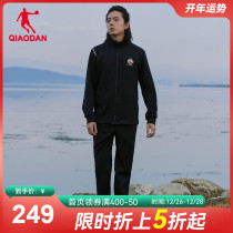 China Jordan Sports Suit Men 2023 Autumn Winter New Leisure Collar Cardiovert Long Sleeve Jacket Long Pants National Tide