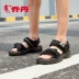 Giày sandal nam Jordan 2019 hè mới Giày nam đi biển xu hướng thời trang giản dị ngoài trời - Giày thể thao / sandles