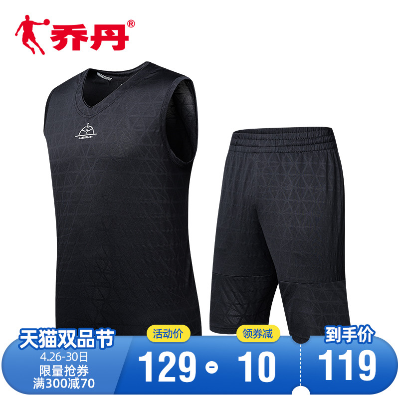 Jordan Men's Basketball Set Men's Spring/Summer 2020 New Moisture wicking Sports Set Men's Soccer Jersey Two Piece Set Men's