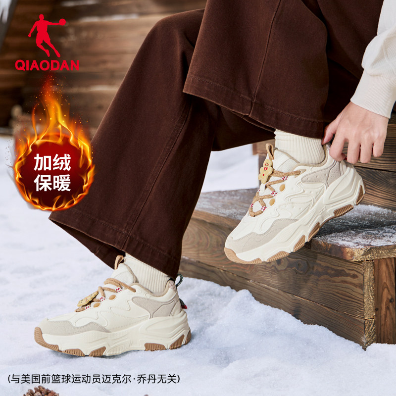 乔丹松饼鞋女休闲鞋加绒保暖棉鞋2025冬季革面防水运动鞋软底鞋子,淘宝优惠券,粉丝福利购,淘宝优惠卷