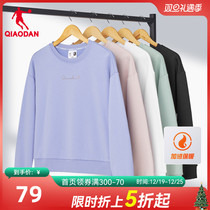 China Jordan sports necropolis women 2023 Winter new ladies casual gush with warm and loose round collar blouses