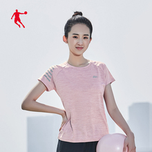 乔丹女子短袖T恤2021夏季新款