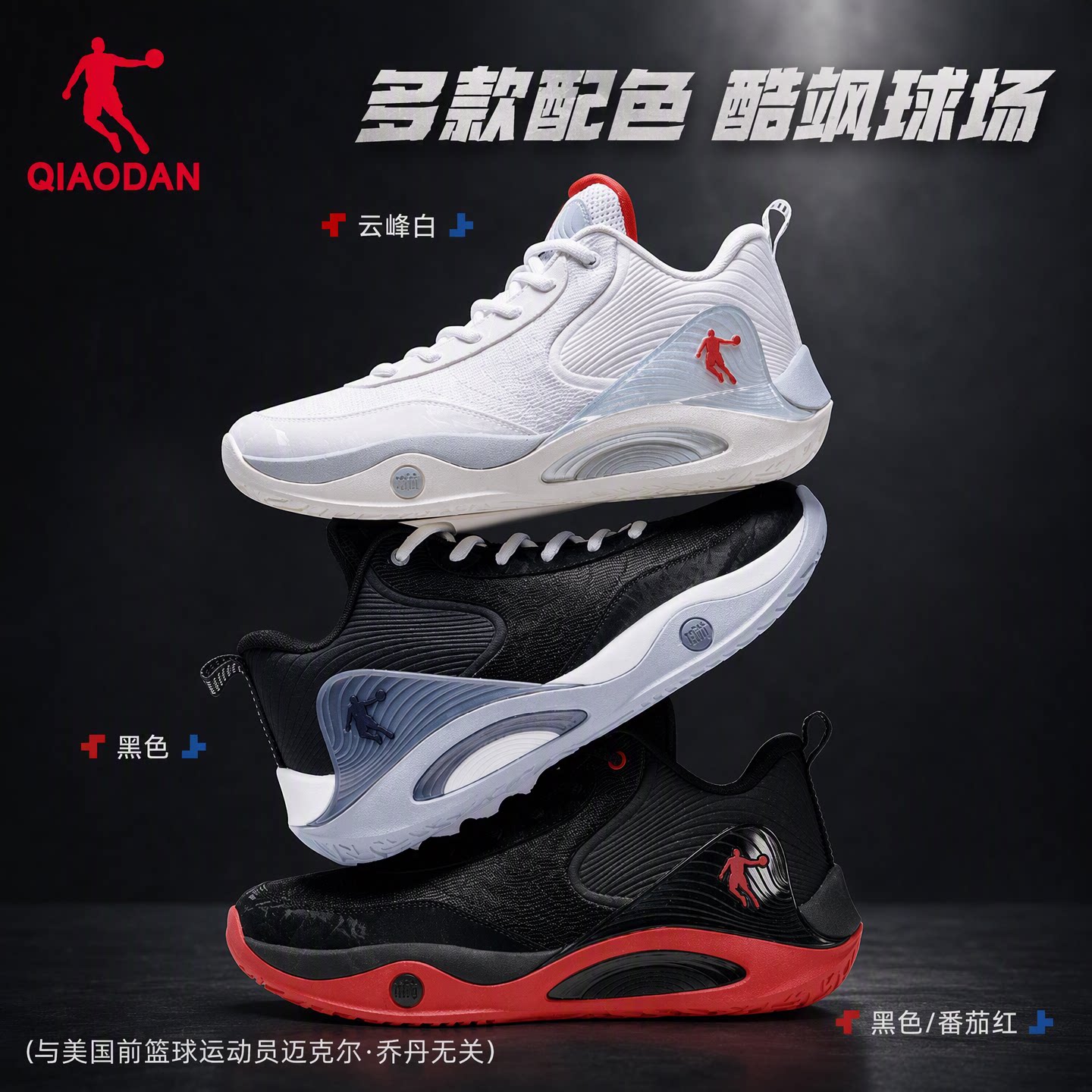 图 5