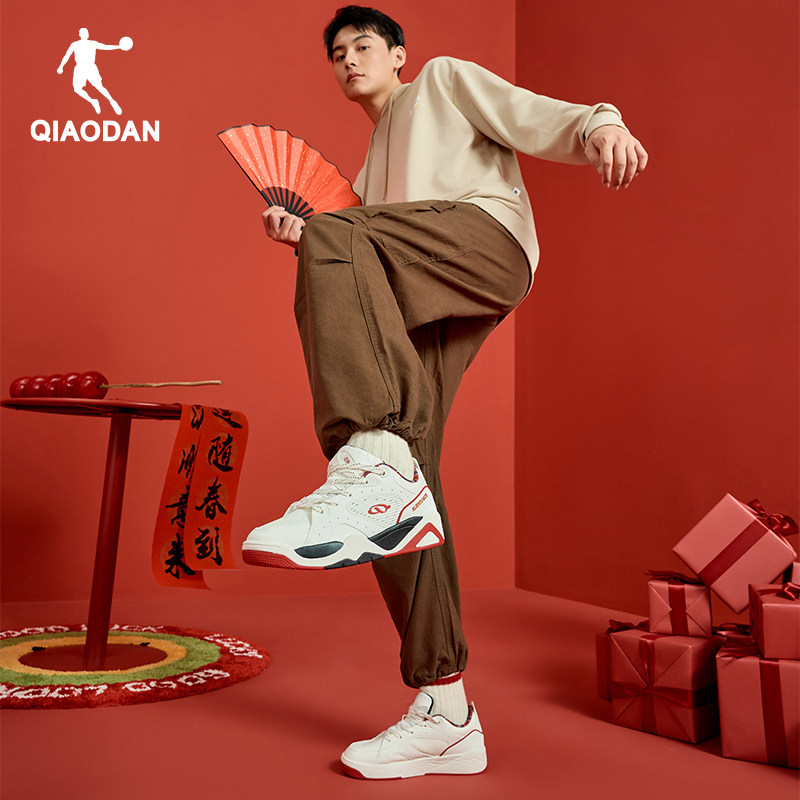 乔丹2025年新品本命年红色皮面男款运动板鞋篮球文化鞋橡胶防滑男,淘宝优惠券,粉丝福利购,淘宝优惠卷