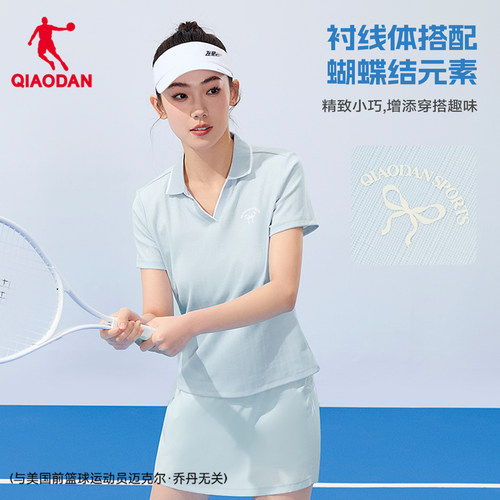 乔丹速干短袖Polo衫女士夏季新款透气冰丝翻领网球服球类运动T恤 - 图2