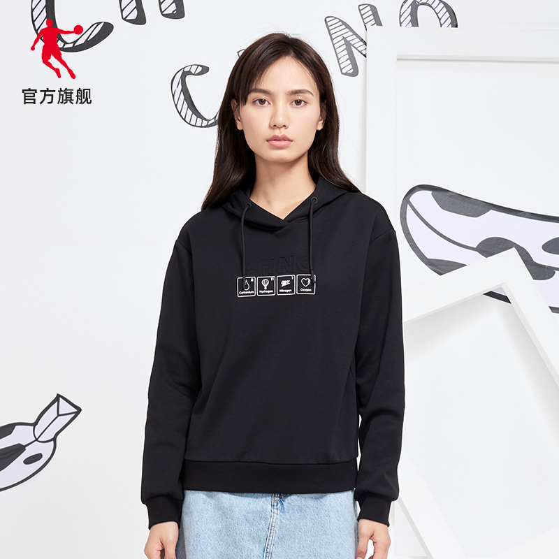 喬丹運動連帽衛衣女2022冬季新款女子潮流休閑套頭衫寬松加絨上衣_喬丹官方旗艦店_運動服_休閑服裝