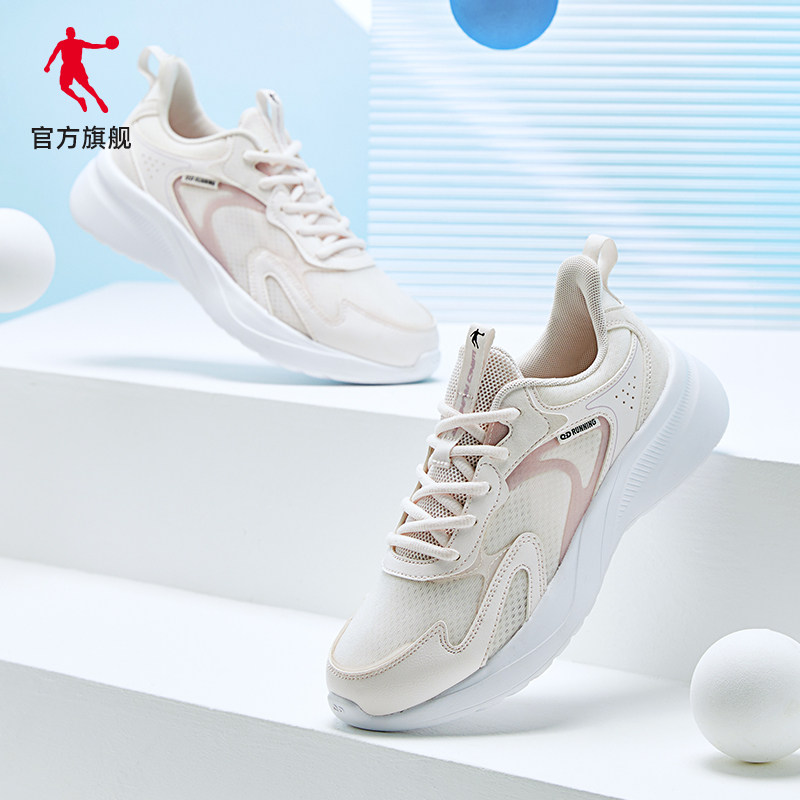 乔丹跑步鞋2023夏季新款训练女鞋 乔丹跑步鞋