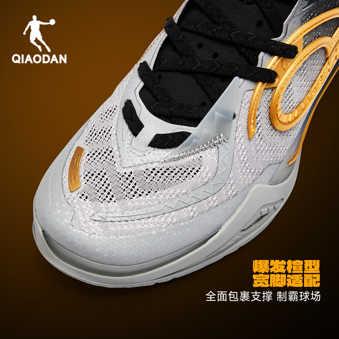 图 4
