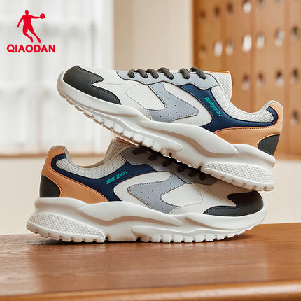 乔丹小千禧皮面防水休闲鞋男冬季加绒保暖老爹鞋软底学生运动鞋子