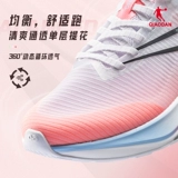 乔丹 Амортизирующая спортивная обувь для тренировок