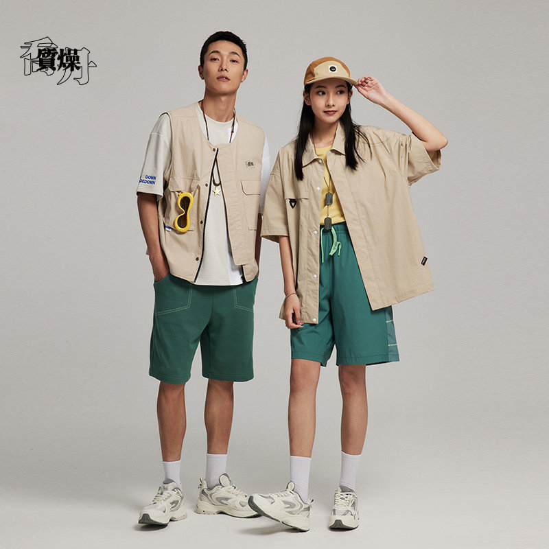 中国乔丹质燥开元2023年夏季跑鞋 乔丹板鞋/休闲鞋
